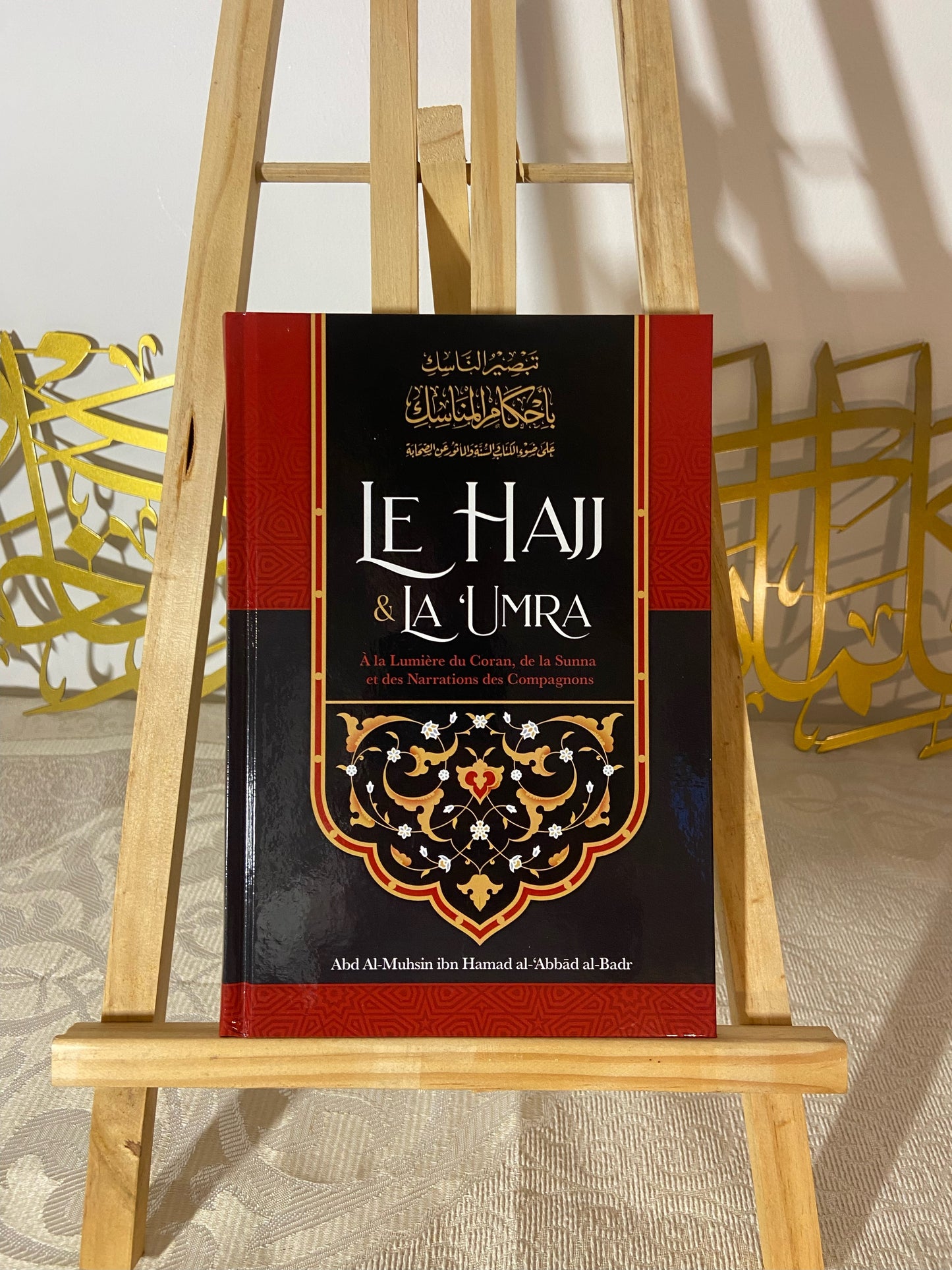Le Hajj et la Umra