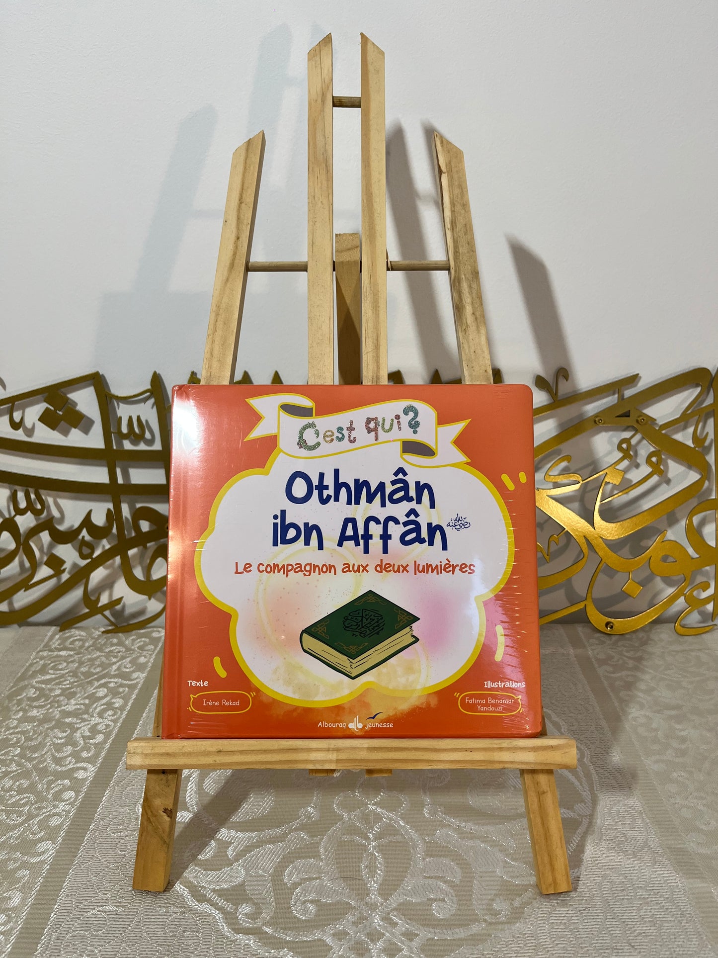 C'est qui Othman Ibn Affan ?