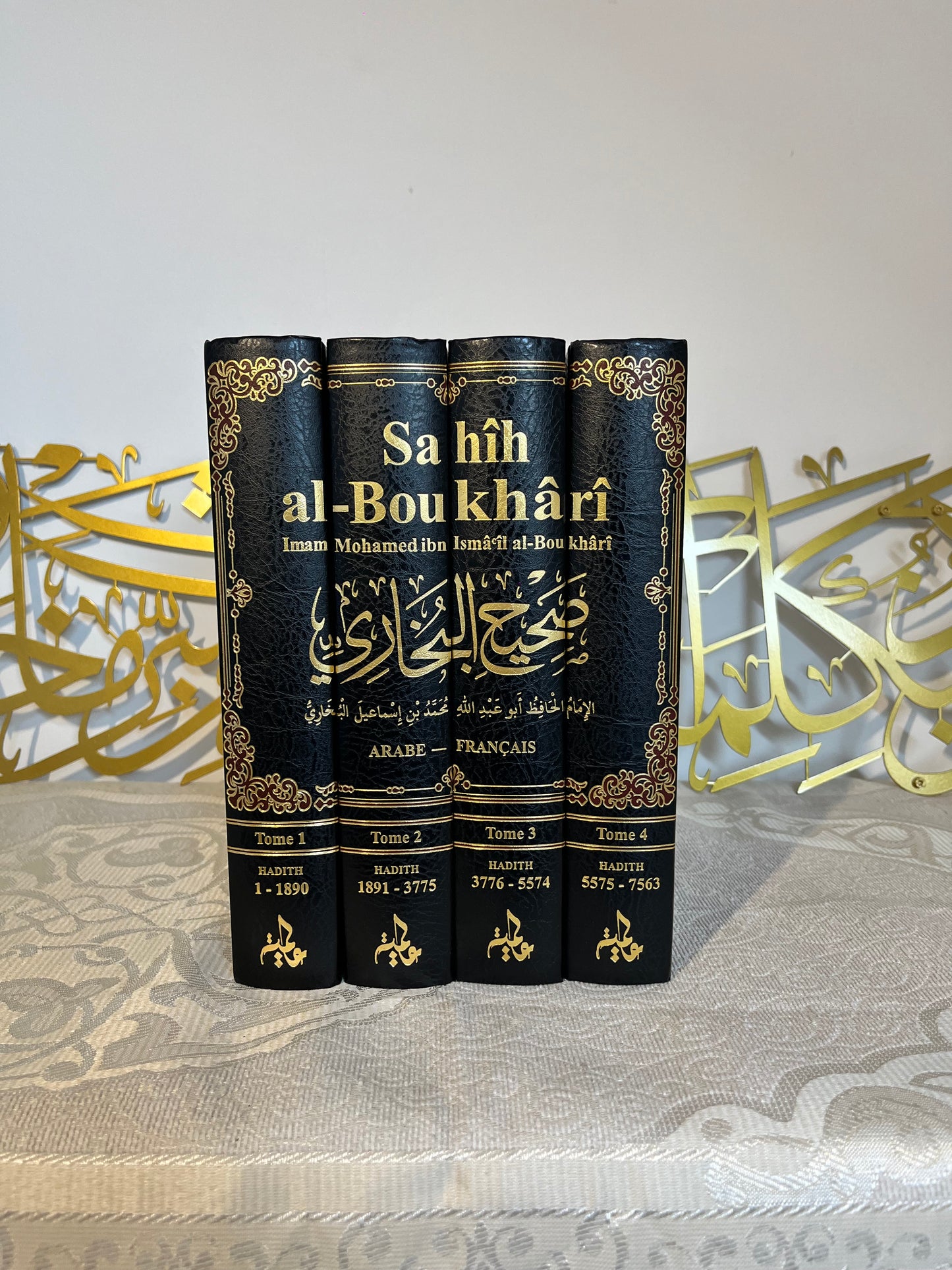 Sahih Al Boukhari complet