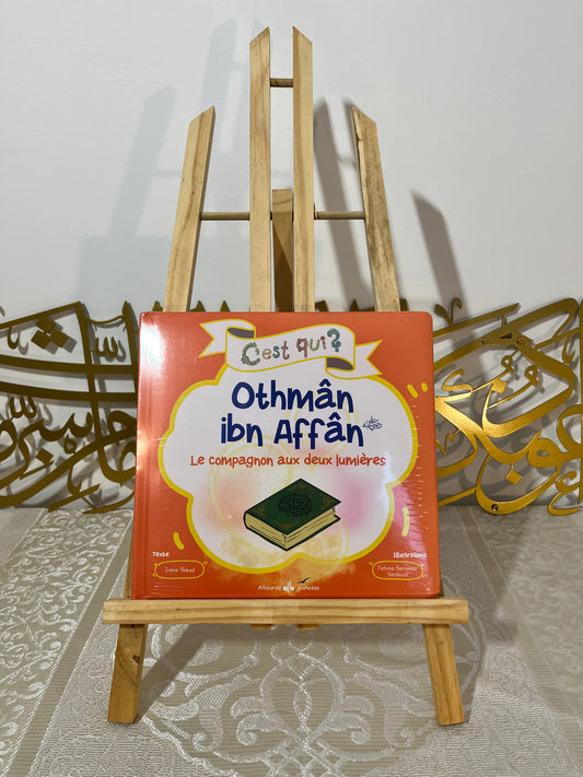C'est qui Othman Ibn Affan ?