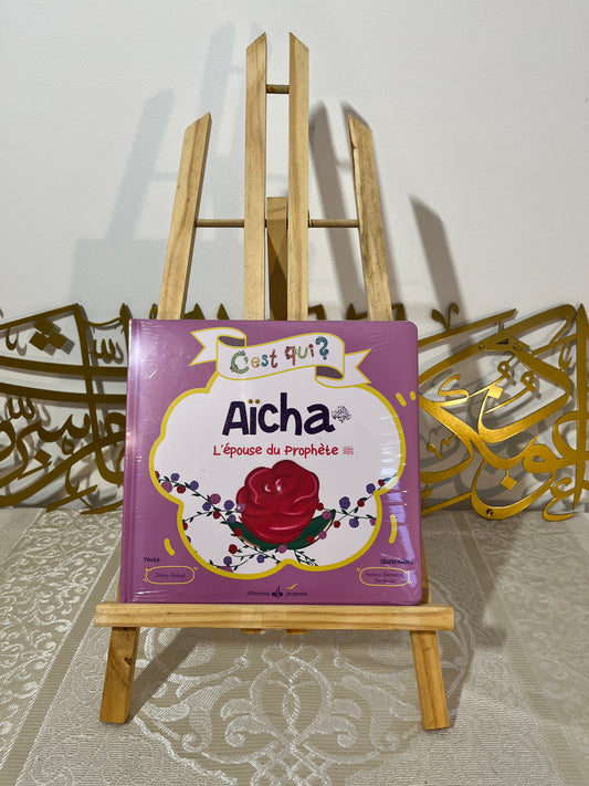 C'est qui Aicha ?
