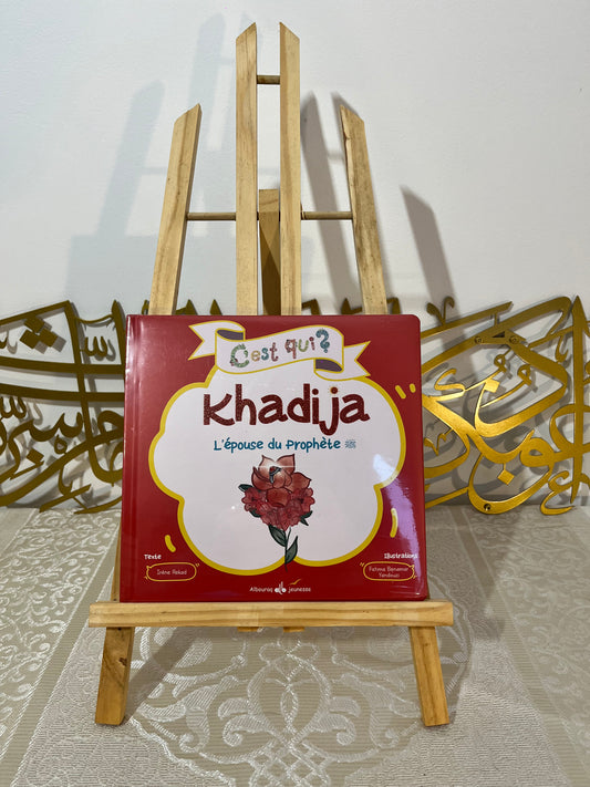 C'est qui Khadija ?