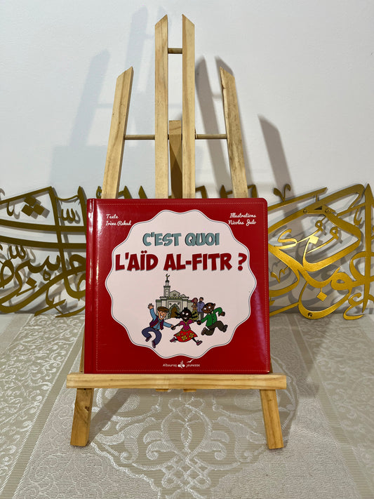 C'est quoi L'Aid Al-Fitr ?